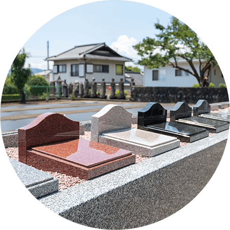 石材店・お引越し工事の品質を厳しく管理