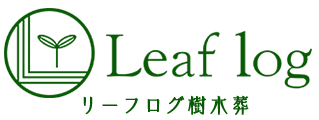 Leaf log