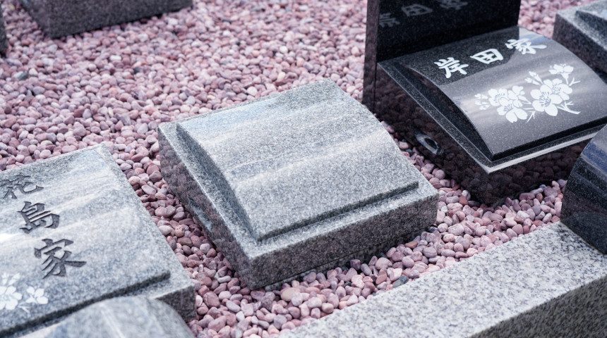 管理の手間も極力負担はかかりません