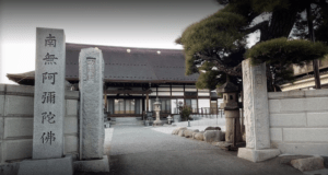 リーフログ甲斐樹木葬墓苑 甲斐市中下条にオープン 永代供養の樹木葬リーフログ