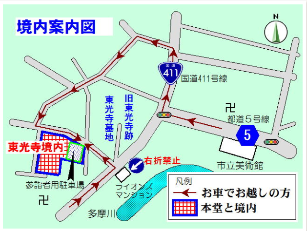 東光寺地図
