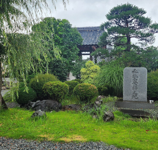 熊野山常福寺3