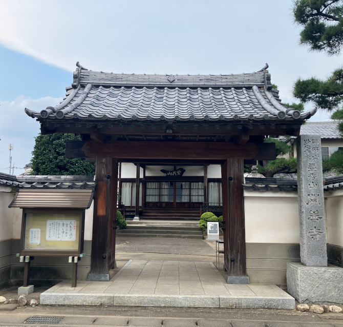 疊秀山開善寺2