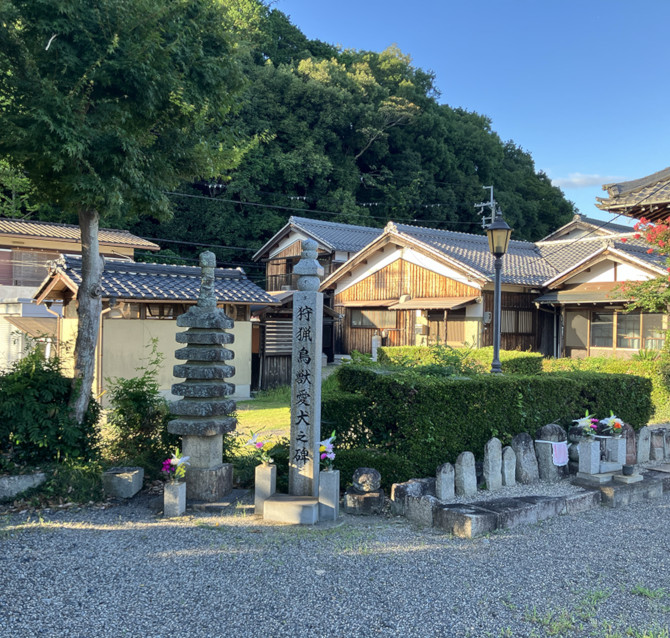 寶樹山松元寺2