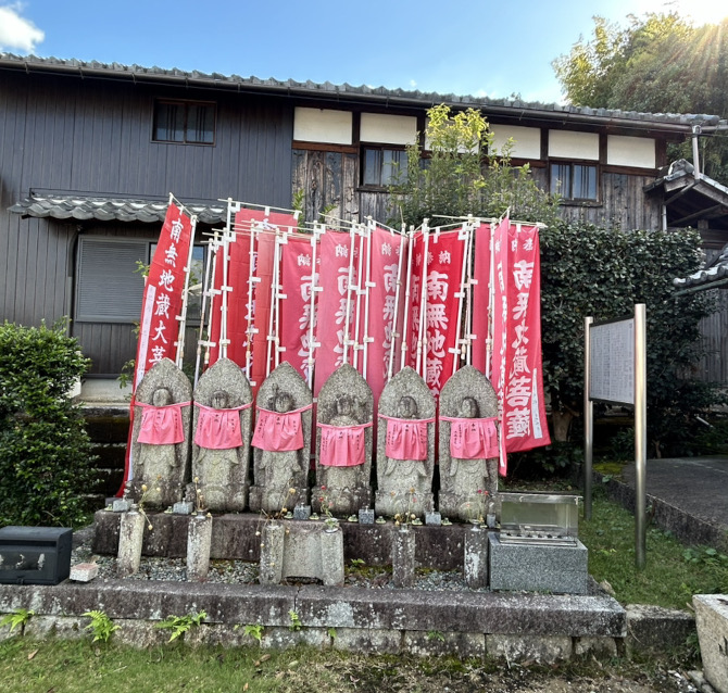 西方寺2