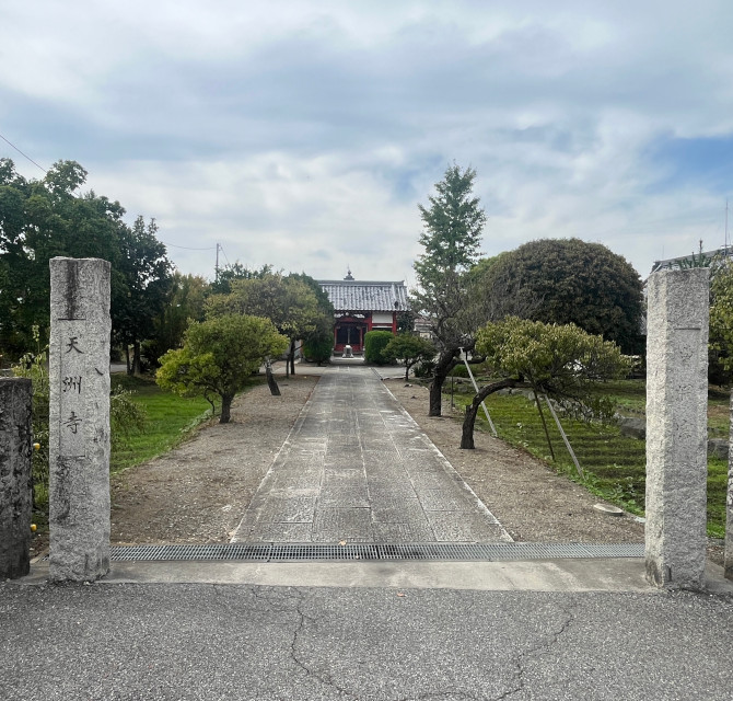 行田 天洲寺紹介1