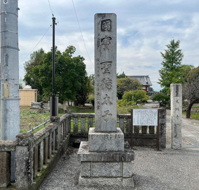 行田 天洲寺紹介3
