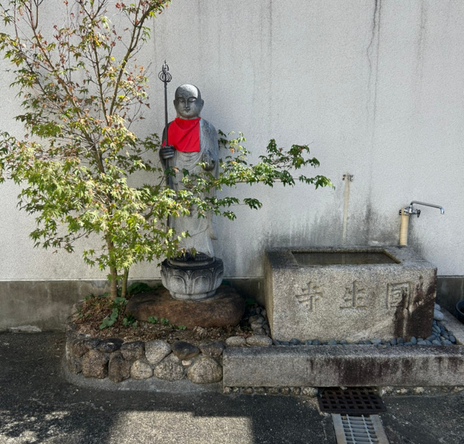 千本中立売 国生寺紹介2