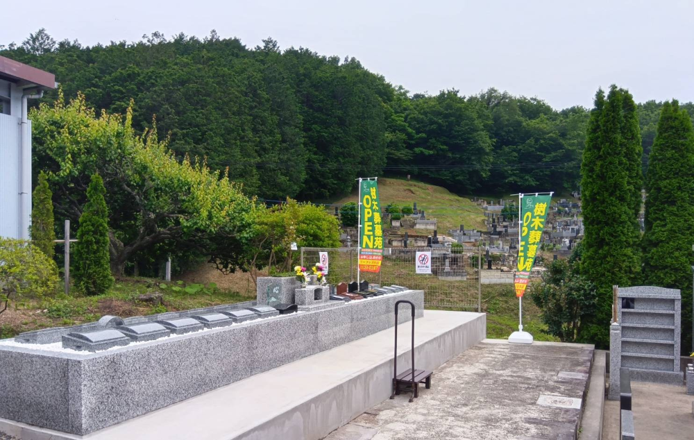 リーフログ足利桐生樹木葬墓苑の風景