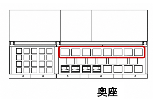 樹木葬(B区画)