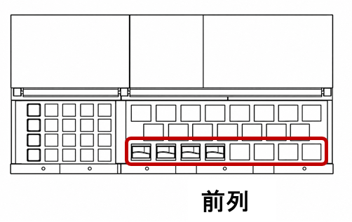 樹木葬(B区画)