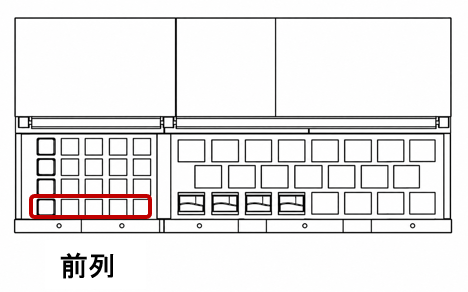 樹木葬(C区画)