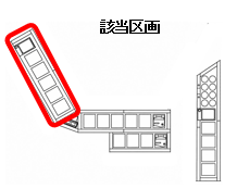 永代供養墓・樹木葬(A区画)