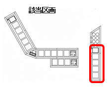 永代供養墓・樹木葬(A区画)